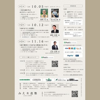 71603501-D02F-4186-A36E-31CF191C2EA6.JPEG