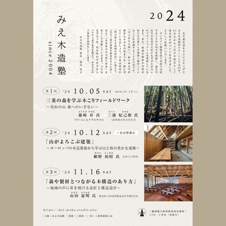 DBCDAA08-E08F-4055-864D-3A2ADE4E7262.JPEG