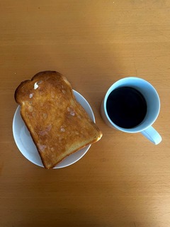 IMG_0406.jpeg