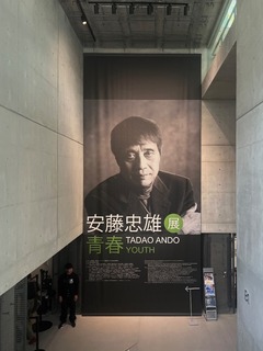 IMG_0712.jpeg