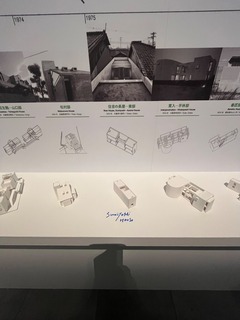 IMG_0717.jpeg