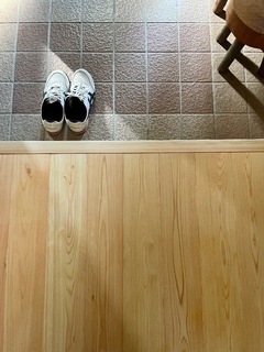IMG_1675.jpeg