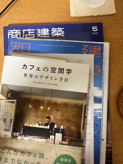 IMG_8076.jpeg