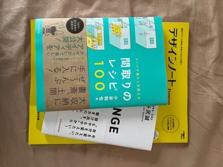 IMG_8682.jpeg